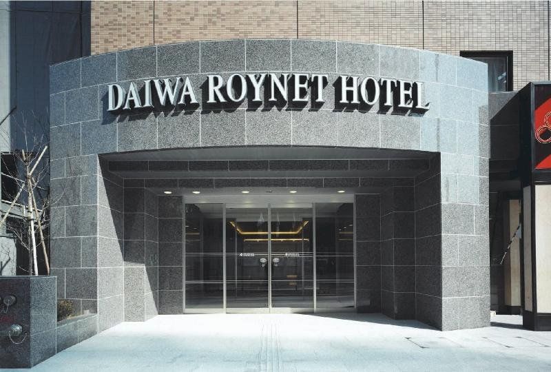 Daiwa Roynet Hotel Канадзава Екстер'єр фото